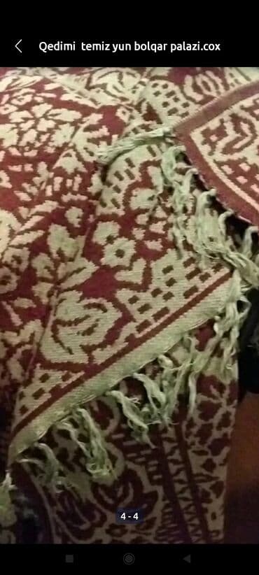 termo xalça: Xalça Dekorativ — 3