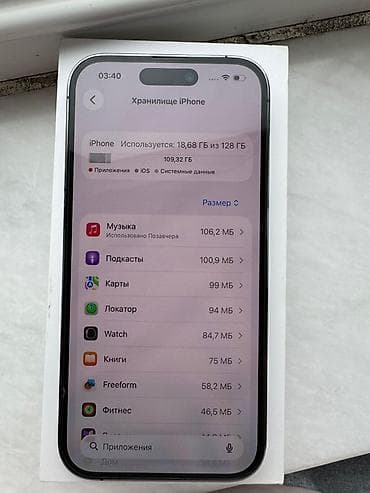 ayfon 6s plus: IPhone 14 Pro, 128 GB, Deep Purple — 8