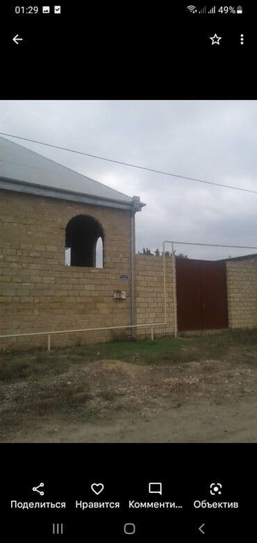 sarayda heyet evleri ucuz qiymete: 5 otaqlı, 200 kv. m — 8