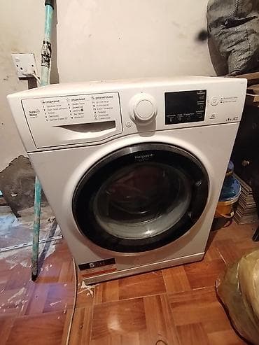 kompi: Paltaryuyan maşın Hotpoint Ariston, 6 kq, İşlənmiş, Avtomat, Qurutma var, Kredit yoxdur, Ünvandan götürmə — 2