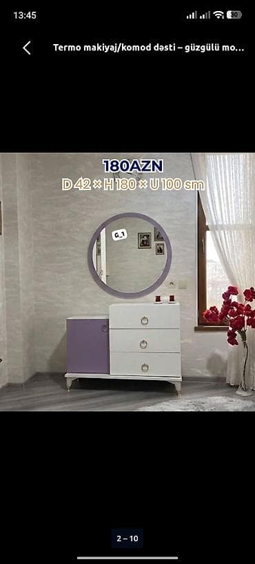 ucuz termolar: Yeni, Termolar, Şəhərdaxili pulsuz çatdırılma — 1