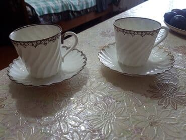 Aş qazanı: Qəhvə dəsti — 4