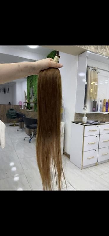 Qaynaq saçlar, Təbii, Yeni