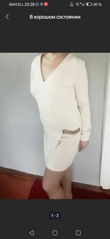 манекен груша купить: Каждое платье по 10 манат — 1