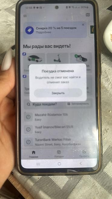 Столы для кормления: Polwa istehsali Olan Ekiz kolyaskasi.2400 manata alinib.4 hisseden — 4