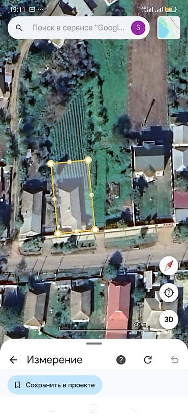 6 sot, Biznes üçün, Barter mümkündür, Kupça (Çıxarış), Texniki pasport lalafo.az -da 6 sot, Biznes üçün, Barter mümkündür, Kupça (Çıxarış), Texniki pasport