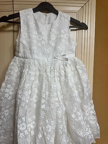 don şekilleri: Don, Ziyafət, 7 - 8 yaş, Mothercare — 2