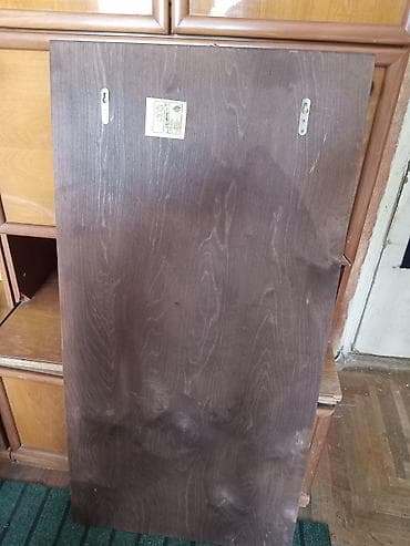 Güzgü Divar üçün, Düzbucaqlı, Dekorativ