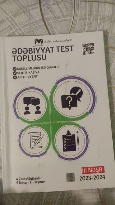 1 грамм золота цена 585 в баку: Другое — 8