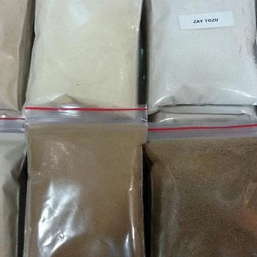 Другие продукты питания: Ud hindi, qara zire və qara zirə yağı (timin) və .s — 3