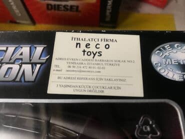 metbex tavan modelleri: Коллекционная модель Mercedes-Benz 300SL Coupe W198 Silver 1954 — 4