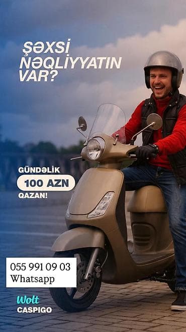 Sürücü-kuryer tələb olunur, Şəxsi nəqliyyat vasitəsi ilə, Gündəlik ödəniş, Təcrübəsiz