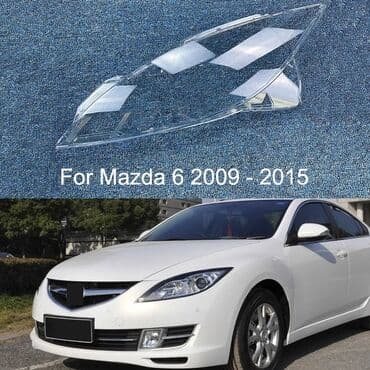 Mazda 6 2009-2015 fara şüşəsi. ⚜X İ D M Ə T L Ə R İ M İ Z⚜ 🔸️Sadə və