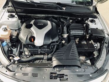 kia optima monitor: Kia Optima: 2 l | 2014 il Sedan — 17