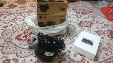 bel agrisi ucun maz: Soyuducu kompressoru.LG firmasının 50azn — 5