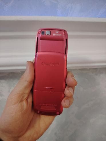 philips xenium x125: Nokia 6300 4G, 64 GB, rəng - Qırmızı, Düyməli — 6