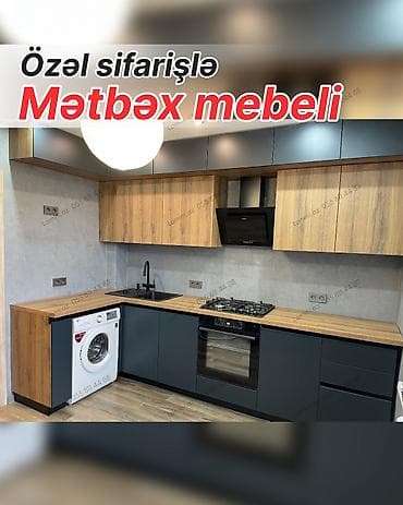 taxta dolab: Özəl sifarişlə hazırlanmış müasir mətbəx mebeli - Dizayn: İki tonlu — 1