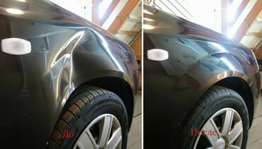 Avtomobil kuzovu bükülmə və əziklərinin boya vurulmadan bərpası (PDR)