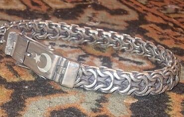 mərkəzi univermaq qızıl: Bilərzik — 3