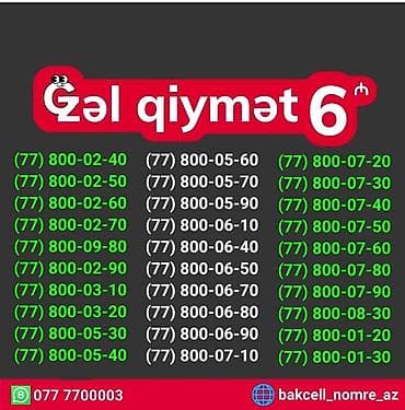 Yeni