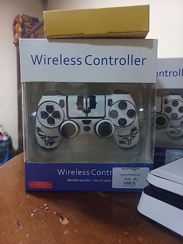 plesteysin: PlayStation 4 Slim (ağ rəng, “The Last of Us Part II” temalı üst panel — 3