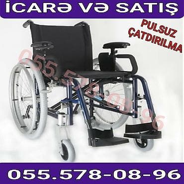 Məhsul: Manual əlil arabası – icarə və satış Xüsusiyyətlər: - Yüngül lalafo.az -da Məhsul: Manual əlil arabası – icarə və satış Xüsusiyyətlər: - Yüngül