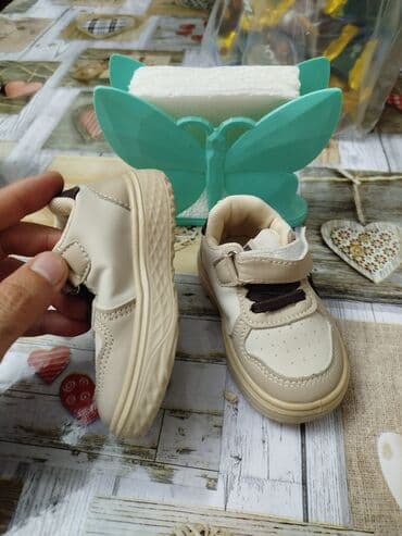 детские кожаные кроссовки: Uşaq idman ayaqqabısı - Rəng: bej krem tonlarında, qəhvəyi detallarla — 3