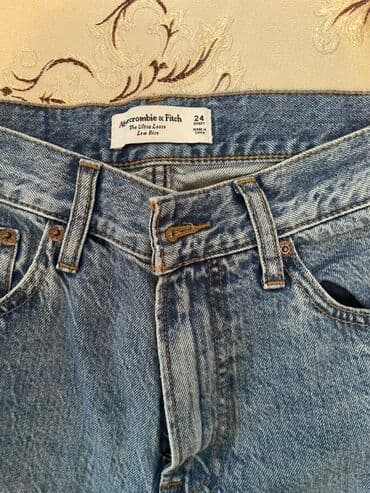 sarımsaq yağı qiyməti: Şalvar, Bershka, S, rəng - Ağ — 10