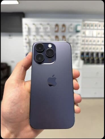 oboy telefon uchun: IPhone 14 Pro, 128 GB, Deep Purple — 1