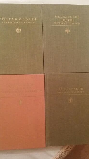 Boşqablar: Sovet dövrü talonla satılan kitablar. Rus dilində. Hər biri yenidir — 6