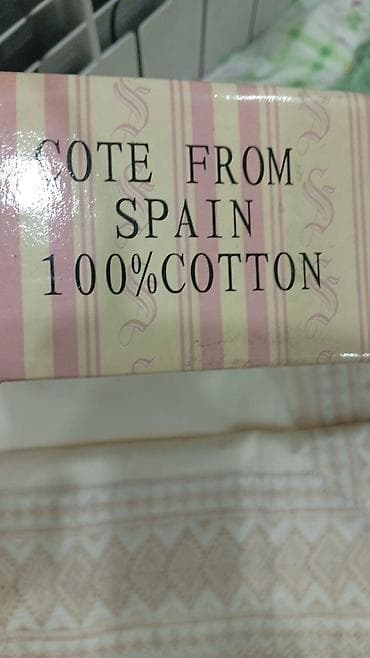 ceyran dərisi: İspaniyadan 100% pambıq yataq dəsti - Material: 100% pambıq (Spain – — 2