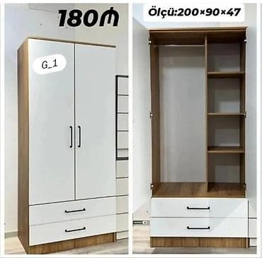 bal: İki qapılı geyim şkafı - Ölçü: 200 × 90 × 47 sm (şəkildə göstərilib) — 1
