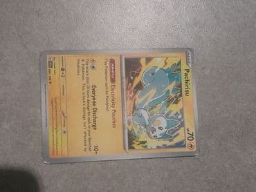 Pokémon TCG kartı – Pachirisu (Basic) - Seriya: Sword & Shield –