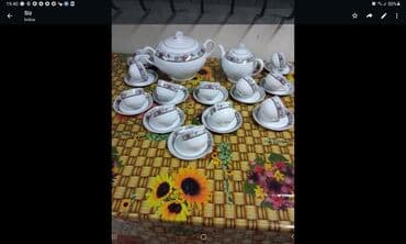 Çay dəsti, rəng - Boz