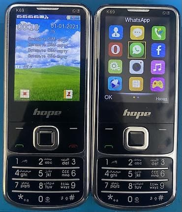 radio telefon: Hope K69 klassik düyməli mobil telefon Xüsusiyyətlər: - 4 SIM kart — 1