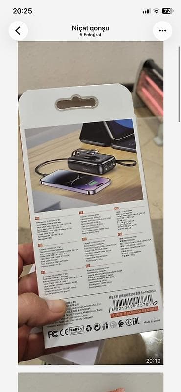 telefonların alışı: Powerbank 10000 mAh, Yeni — 5