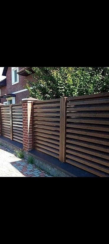 Həyət darvazası, Jalüz, Qapı ilə, Kredit yoxdur, Ödənişli quraşdırma lalafo.az -da Həyət darvazası, Jalüz, Qapı ilə, Kredit yoxdur, Ödənişli quraşdırma