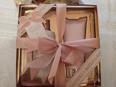 xanım: Ətriyyat — 2