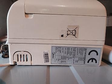 iphone 12 pro max irsad: Midea split tipli kondisioner – model MSE-12HR Xüsusiyyətlər: - — 3