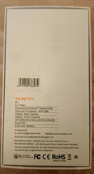 телефон fly fs521 power plus 1: Oukitel P1 smartfon Texniki xüsusiyyətlər (qutudakı məlumatlara — 3