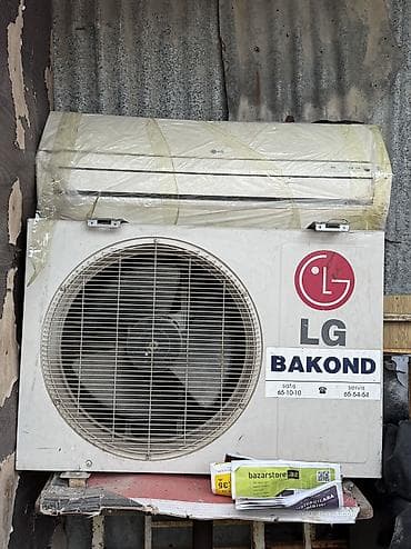 Zərərvericilərə qarşı mübarizə aparatları: LG kondisoner 45kv, ev plana düşdüyü üçün satılır. LG split — 3