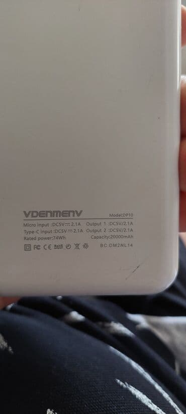 16 000 mah power bank: Powerbank 20000 mAh, İşlənmiş — 4