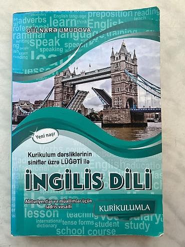 Məhsul: İngilis dili üzrə iki tədris vəsaiti və lüğət toplusu 1) lalafo.az -da Məhsul: İngilis dili üzrə iki tədris vəsaiti və lüğət toplusu 1)