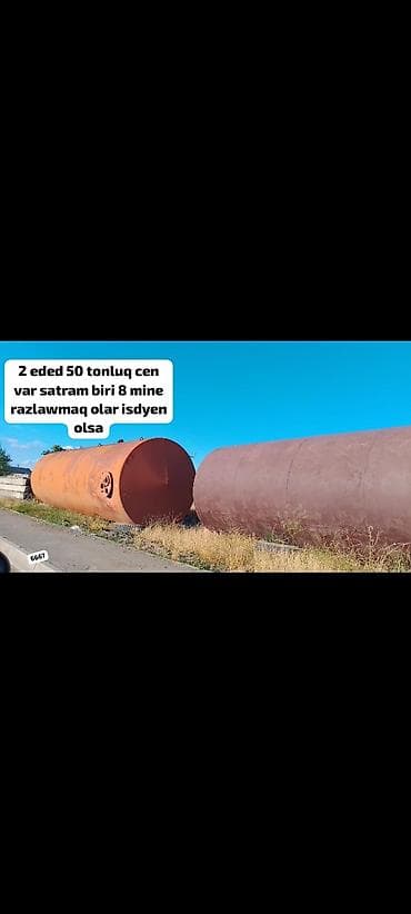 çən 20 tonluq: Bak, Metal, İşlənmiş, Ünvandan götürmə — 1