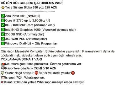 ucuz printer satilir: BÜTÜN BÖLGƏLƏRƏ ÇATDIRILMA VAR! ⭐Təzə Sistem Bloku 380 yox 329 AZN — 2