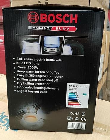 Elektrik caydan caynik Bosch şùşə model 2000 watt maximum.tutum.2 litr — 7