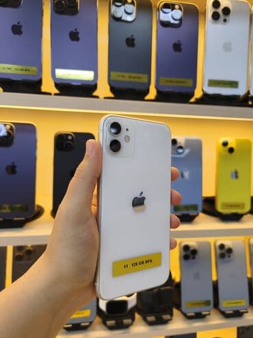 кредит айфон 11: IPhone 11, 128 ГБ, Белый, Беспроводная зарядка — 2