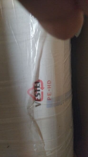 Kondisioner Beko, Yeni, 40-45 kv. m, Kredit yoxdur