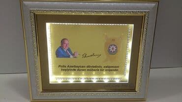 azərbaycan şəkilləri: Azərbaycan polisinin peşə bayramı — 5