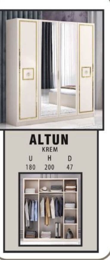 epimedyumlu macun aptek: Yeni, 4 qapılı Düz dolab, Qarderob, paltar dolabı — 1